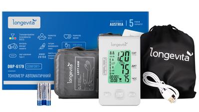 Вимірювач тиску LONGEVITA DBP-6179 (автоматичний, з підсвічуванням екрану одним з трьох кольорів в залежності від результату вимірювання)